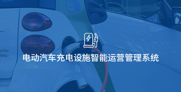 利来集团(中国)_来利国际w66俱乐部