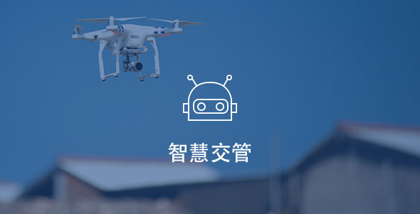 利来集团(中国)_来利国际w66俱乐部