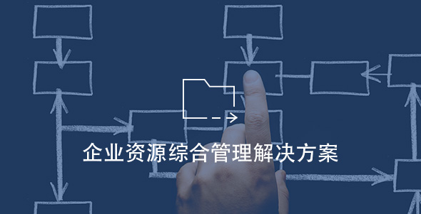 利来集团(中国)_来利国际w66俱乐部