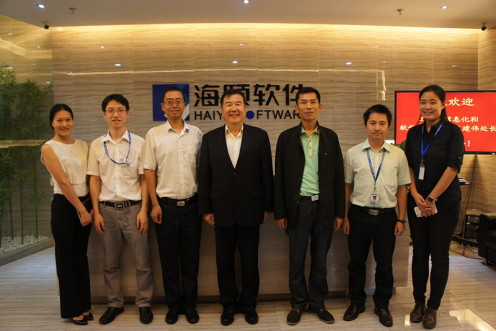 工信部向导莅临广州来利国际w66指导两化融合事情