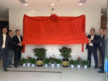 智能营业厅建设取得突破希望，，南网第一无人自助营业厅揭牌